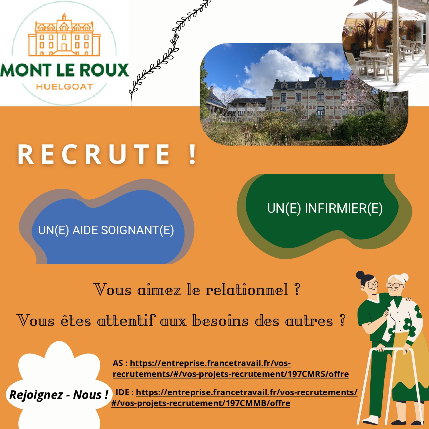 Lire la suite à propos de l’article Rejoignez-nous !